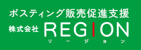 株式会社REGION